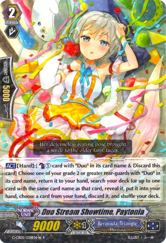 Duo Stream Showtime, Paytonia (White) (G-CB05/028EN W) [Prismatic Divas]