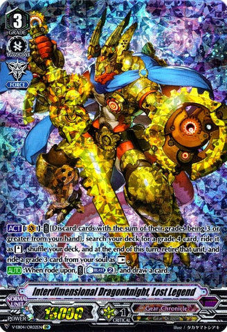 Interdimensional Dragonknight, Lost Legend (V-EB04/OR02EN) [The Answer of Truth]