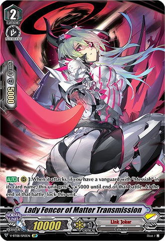 Lady Fencer of Matter Transmission (V-BT08/SP15EN SP) [Silverdust Blaze]