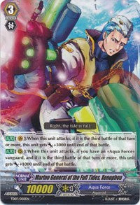 Marine General of the Full Tides, Xenophon (TD07/002EN) [Trial Deck 7: Descendants of the Marine Emperor]