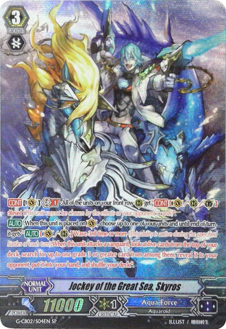 Jockey of the Great Sea, Skyros (G-CB02/S04EN) [Commander of the Incessant Waves]