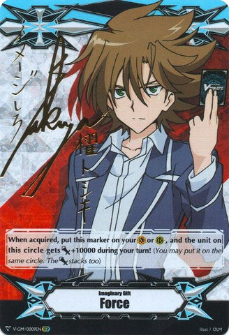 Imaginary Gift [Force] - Toshiki Kai (Hot Stamped) (V-GM/0009EN) [Gift Markers]
