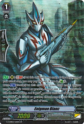 Enigman Blanc (G-CHB02/S21EN) [We ARE!!! Trinity Dragon]