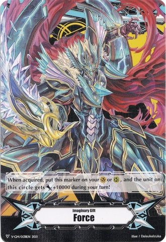 Imaginary Gift [Force] // [Imaginary Gift [Force II] Double-sided Gift Marker - Revenger, Raging Form Dragon (V-GM/0138EN) [Gift Markers]