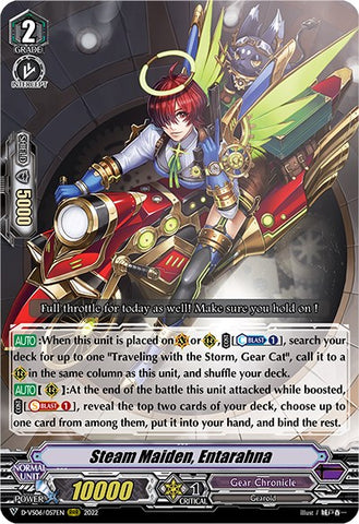 Steam Maiden, Entarahna (D-VS06/057EN) [V Clan Collection Vol.6]