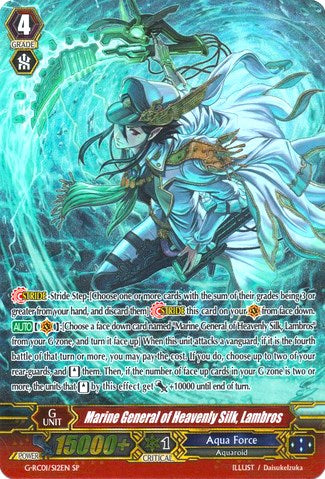 Marine General of Heavenly Silk, Lambros (G-RC01/S12EN) [Revival Collection]