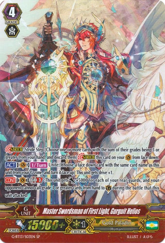 Master Swordsman of First Light, Gurguit Helios (G-BT13/S03EN) [Ultimate Stride]