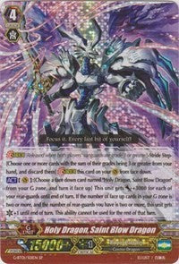 Holy Dragon, Saint Blow Dragon (G-BT01/S01EN) [Generation Stride]