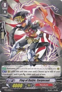 Flag of Raijin, Corposant (BT11/091EN) [Seal Dragons Unleashed]