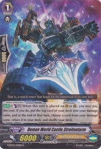 Demon World Castle, Streitenturm (G-BT03/051EN) [Sovereign Star Dragon]