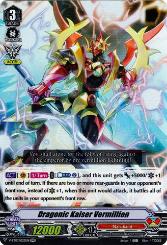 Dragonic Kaiser Vermillion (V-BT03/023EN) [Miyaji Academy CF Club]