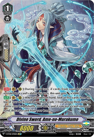 Divine Sword, Ame-no-Murakumo (V-BT08/SP08EN SP) [Silverdust Blaze]