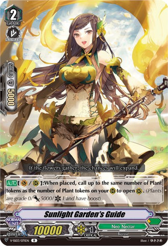 Sunlight Garden's Guide (V-SS03/071EN) [Festival Collection]