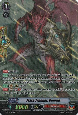 Flare Trooper, Dumjid (G-BT11/S11EN) [Demonic Advent]