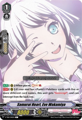 Samurai Heart, Eve Wakamiya (V-TB01/040EN) [BanG Dream! FILM LIVE]