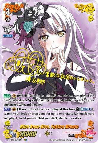 Blue Rose Diva, Yukina Minato (V-TB01/SSR16EN) [BanG Dream! FILM LIVE]