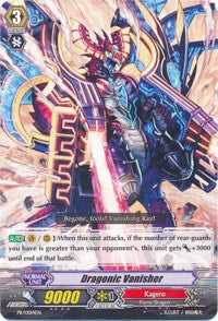 Dragonic Vanisher (PR/0014EN) [Promo Cards]