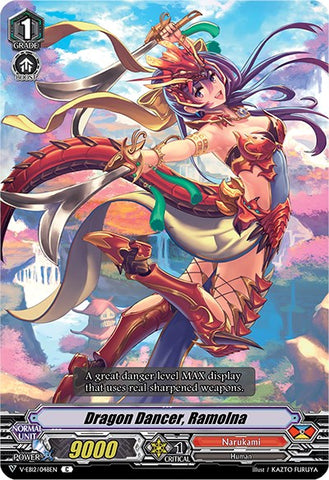 Dragon Dancer, Ramolna (V-EB12/048EN) [Team Dragon's Vanity]