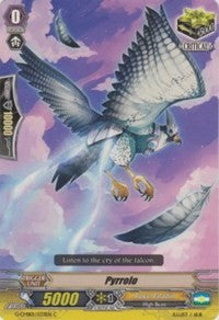 Pyrrolo (G-CMB01/033EN) [Vanguard & Deletor]