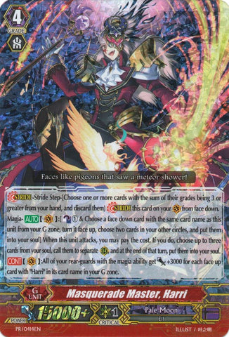 Masquerade Master, Harri (PR/0414EN) [Promo Cards]