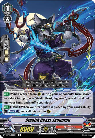 Stealth Beast, Jagunrou (V-BT11/053EN) [Storm of the Blue Cavalry]