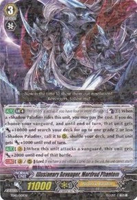 Illusionary Revenger, Mordred Phantom (TD10/001EN) [Trial Deck 10: Purgatory Revenger]