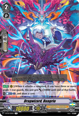 Dragwizard, Buagriu (V-BT10/031EN) [Phantom Dragon Aeon]