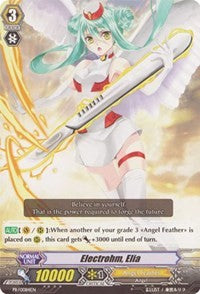 Electrohm, Elia (PR/0084EN) [Promo Cards]