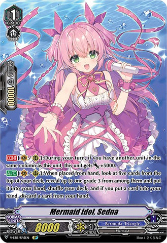 Mermaid Idol, Sedna (V-EB15/SP12EN) [Twinkle Melody]