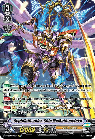 Sephilath-aider, Shin Malkuth-melekh (V-SS07/SP01EN) [Clan Selection Plus Vol.1]