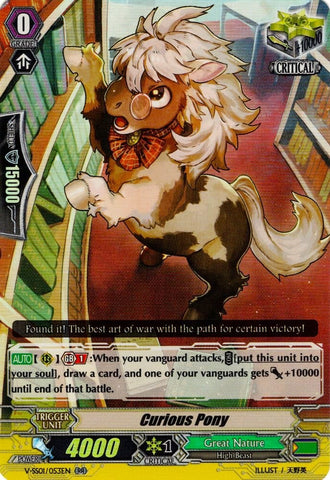Curious Pony (V-SS01/053EN) [Premium Collection 2019]