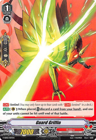 Guard Griffin (V-SD02/007EN) [2018 Free Experience Deck "Kagero"]