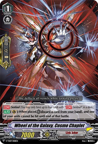 Wheel of the Galaxy, Cosmo Chaplet (V-TD07/008EN) [Kouji Ibuki]