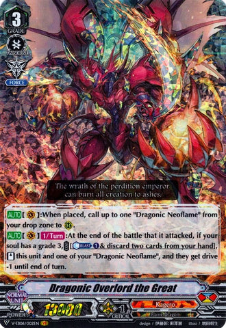 Dragonic Overlord the Great (V-EB06/002EN) [Light of Salvation, Logic of Destruction]