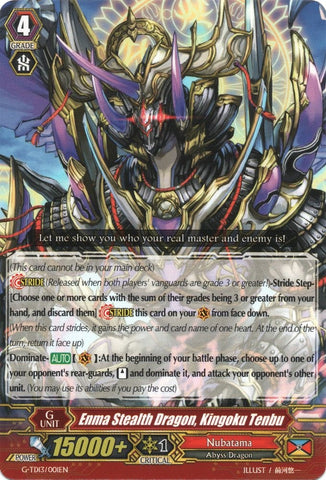 Enma Stealth Dragon, Kingoku Tenbu (G-TD13/001EN) [Evil Eye Sovereign]