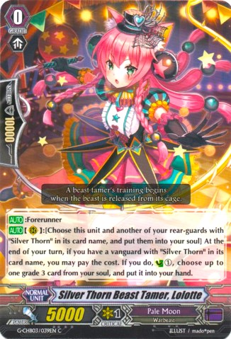 Silver Thorn Beast Tamer, Lolotte (G-CHB03/039EN) [Rummy Labyrinth Under the Moonlight]