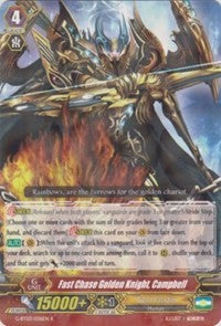 Fast Chase Golden Knight, Campbell (G-BT03/026EN) [Sovereign Star Dragon]