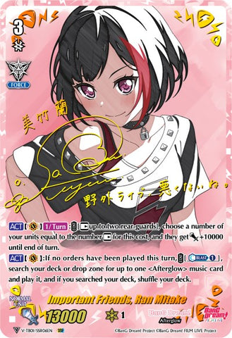 Important Friends, Ran Mitake (V-TB01/SSR06EN) [BanG Dream! FILM LIVE]