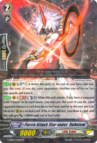Fierce Attack Star-vader, Dubnium (G-EB03/039EN) [The GALAXY STAR GATE]
