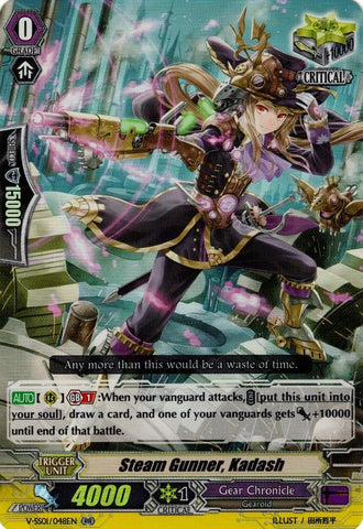 Steam Gunner, Kadash (V-SS01/048EN) [Premium Collection 2019]
