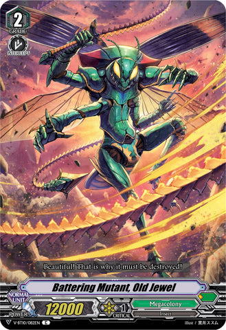 Battering Mutant, Old Jewel (V-BT10/082EN) [Phantom Dragon Aeon]