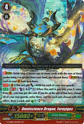 Omniscience Dragon, Fernyiges (G-CHB02/003EN) [We ARE!!! Trinity Dragon]