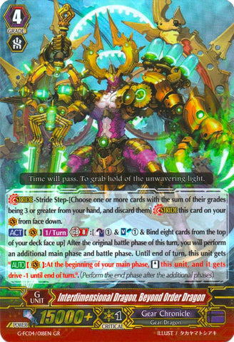Interdimensional Dragon, Beyond Order Dragon (G-FC04/018EN) [Fighters Collection 2017]