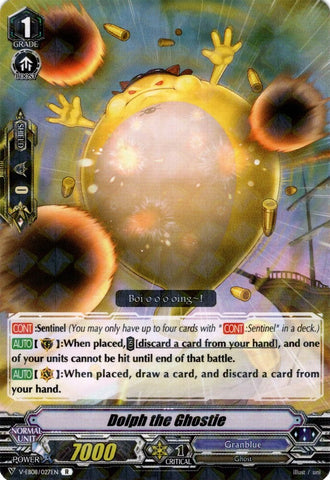 Dolph the Ghostie (V-EB08/027EN) [My Glorious Justice]