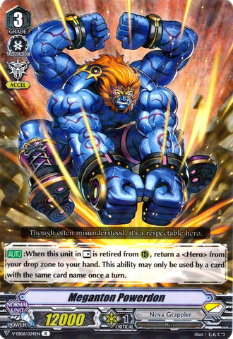 Meganton Powerdon (V-EB06/024EN) [Light of Salvation, Logic of Destruction]