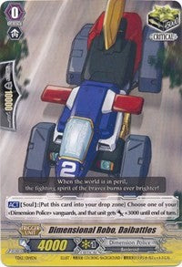 Dimensional Robo, Daibattles (TD12/014EN) [Trial Deck 12: Dimensional Brave Kaiser]