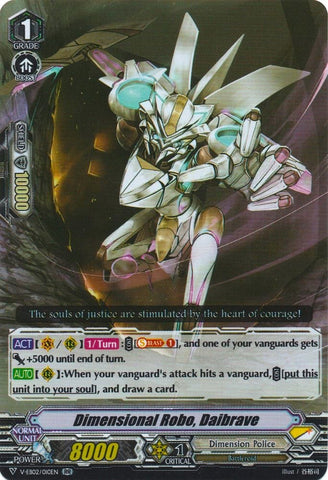Dimensional Robo, Daibrave (V-EB02/010EN) [Champions of the Asia Circuit]