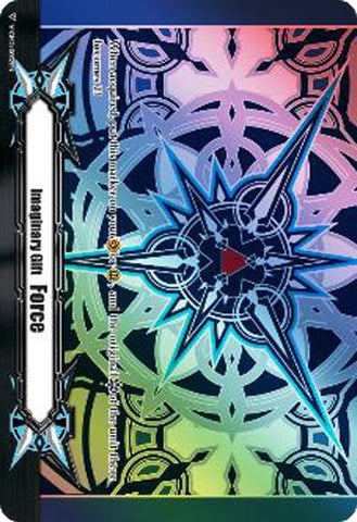 Imaginary Gift [Force II] (V-GM2/0032EN) [Gift Markers]