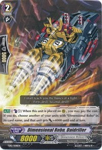 Dimensional Robo, Daidriller (TD12/008EN) [Trial Deck 12: Dimensional Brave Kaiser]