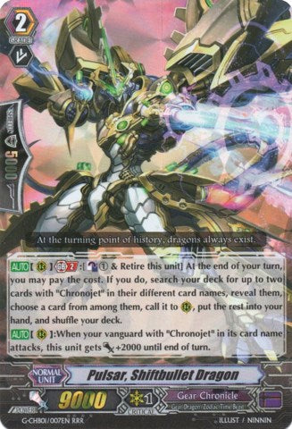 Pulsar, Shiftbullet Dragon (G-CHB01/007EN) [TRY3 NEXT]